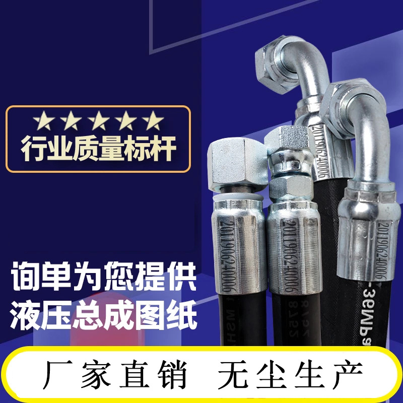 ̫ԭDN6-DN152
